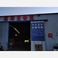 包头到内蒙古乌兰察布专线,包头到内蒙古乌兰察布直达线路,包头到内蒙古乌兰察布中转线路