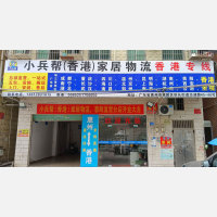 惠州到广西南宁专线,惠州到广西南宁直达线路,惠州到广西南宁中转线路