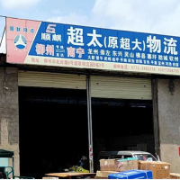 柳州到广西钦州灵山专线,柳州到广西钦州灵山直达线路,柳州到广西钦州灵山中转线路