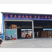 柳州联达物流