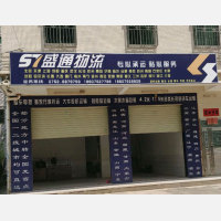 惠州到广西南宁专线,惠州到广西南宁直达线路,惠州到广西南宁中转线路