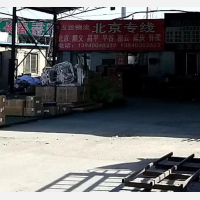 沈阳到北京平谷区专线,沈阳到北京平谷区直达线路,沈阳到北京平谷区中转线路