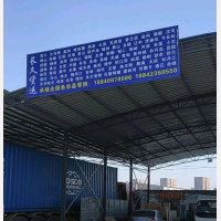 沈阳到内蒙古兴安乌兰浩特专线,沈阳到内蒙古兴安乌兰浩特直达线路,沈阳到内蒙古兴安乌兰浩特中转线路