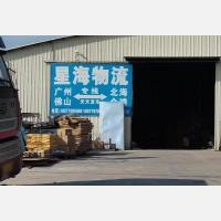 中农开心市场店网点