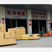 沈阳到黑龙江双鸭山专线,沈阳到黑龙江双鸭山直达线路,沈阳到黑龙江双鸭山中转线路
