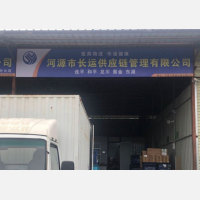 万城通达物流园店网点