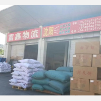 沈阳到云南昆明专线,沈阳到云南昆明直达线路,沈阳到云南昆明中转线路