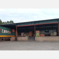 万城通达物流园店网点