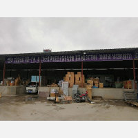 万城通达物流园店网点