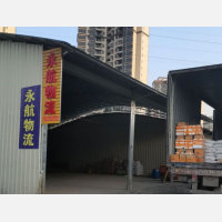 西环路店网点
