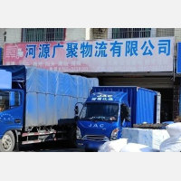 迎客大道中段店网点