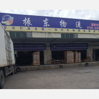 泰元物流城店网点