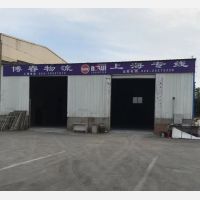 沈阳到上海专线,沈阳到上海直达线路,沈阳到上海中转线路
