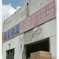 沈阳到河北唐山专线,沈阳到河北唐山直达线路,沈阳到河北唐山中转线路