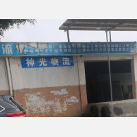 河源到广东广州番禺区专线,河源到广东广州番禺区直达线路,河源到广东广州番禺区中转线路