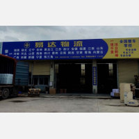 嘉湖物流园店网点