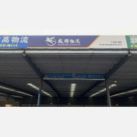 襄阳到安徽合肥专线,襄阳到安徽合肥直达线路,襄阳到安徽合肥中转线路