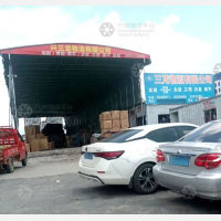 新罗区店网点