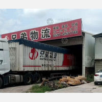 龙岩到江苏镇江专线,龙岩到江苏镇江直达线路,龙岩到江苏镇江中转线路