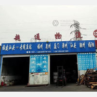 超通货运市场店网点