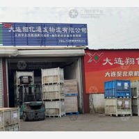 超通货运市场店网点
