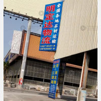 云浮到湖北襄阳专线,云浮到湖北襄阳直达线路,云浮到湖北襄阳中转线路
