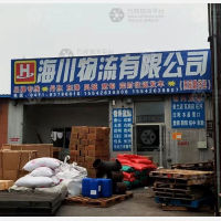 大连到辽宁大连普兰店区专线,大连到辽宁大连普兰店区直达线路,大连到辽宁大连普兰店区中转线路