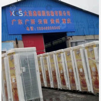 大连到贵州黔南专线,大连到贵州黔南直达线路,大连到贵州黔南中转线路
