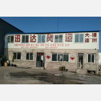 大连到辽宁大连普兰店区专线,大连到辽宁大连普兰店区直达线路,大连到辽宁大连普兰店区中转线路