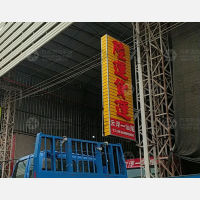 田心石材市场东北侧店网点
