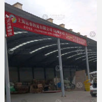 柳河东路店网点