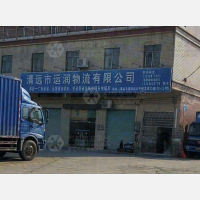 龙湾桥大道店网点