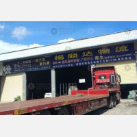 集旺物流车场店网点