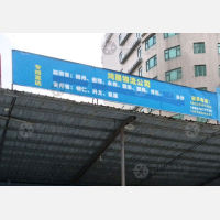揭阳到贵州黔西南兴义专线,揭阳到贵州黔西南兴义直达线路,揭阳到贵州黔西南兴义中转线路