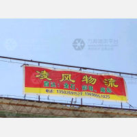 淡浦停车场店网点
