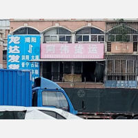 揭阳到广东潮州专线,揭阳到广东潮州直达线路,揭阳到广东潮州中转线路