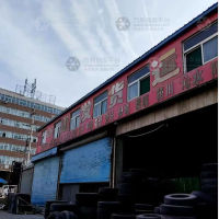 东宇物流园店网点