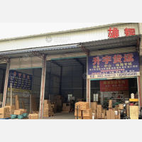 揭阳到广东广州白云区专线,揭阳到广东广州白云区直达线路,揭阳到广东广州白云区中转线路