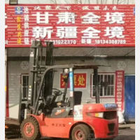 邯郸到新疆吐鲁番专线,邯郸到新疆吐鲁番直达线路,邯郸到新疆吐鲁番中转线路