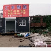邯郸到河北邢台广宗专线,邯郸到河北邢台广宗直达线路,邯郸到河北邢台广宗中转线路