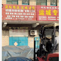 邯郸到山西运城闻喜专线,邯郸到山西运城闻喜直达线路,邯郸到山西运城闻喜中转线路