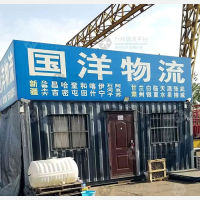 邯郸到新疆和田专线,邯郸到新疆和田直达线路,邯郸到新疆和田中转线路