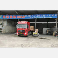 展越停车场店网点