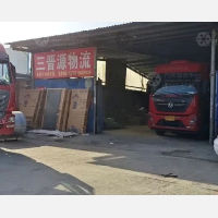 德义兴物流园店网点
