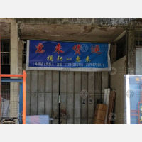 揭阳惠来物流