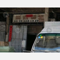 揭阳揭西物流
