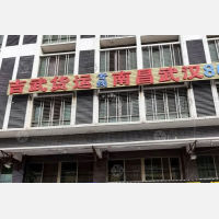 凤林停车场店网点