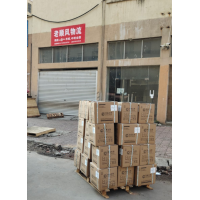 剑南街店网点