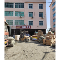 筠阳街店网点