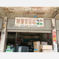 揭阳到广东潮州专线,揭阳到广东潮州直达线路,揭阳到广东潮州中转线路